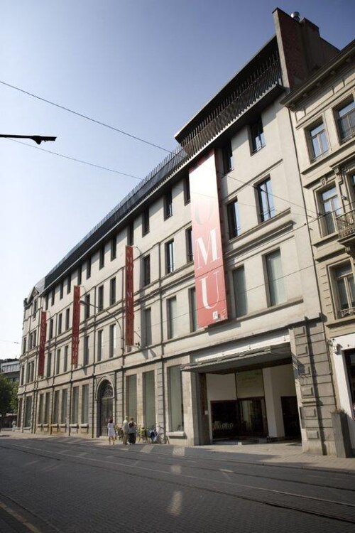 File:MOMU building.jpg